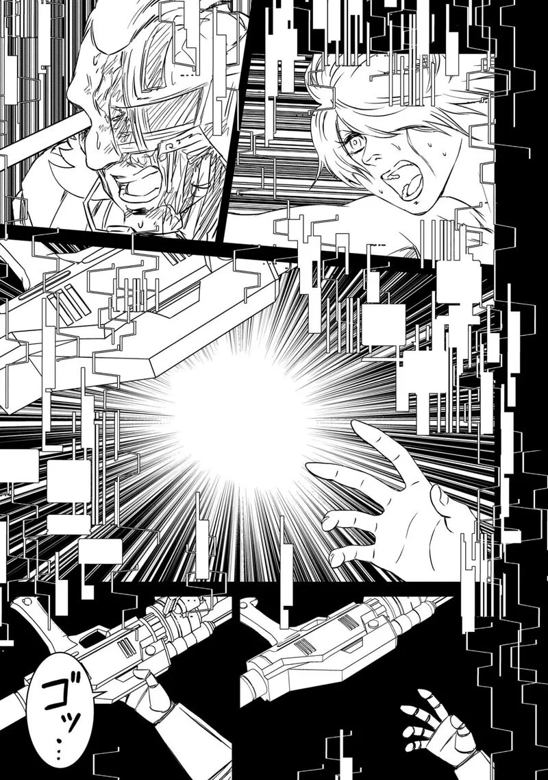 Kidou Senshi Gundam: Flanagan Boon Senki Chapter 16 page 19