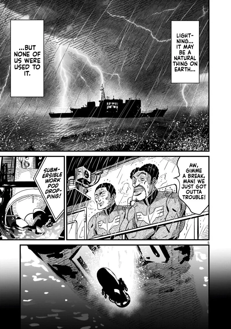 Kidou Senshi Gundam: Flanagan Boon Senki Chapter 17 page 5