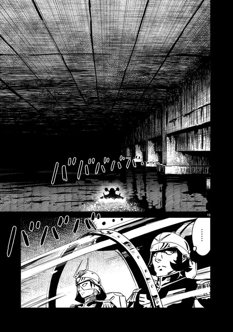 Kidou Senshi Gundam: Flanagan Boon Senki Chapter 18 page 15