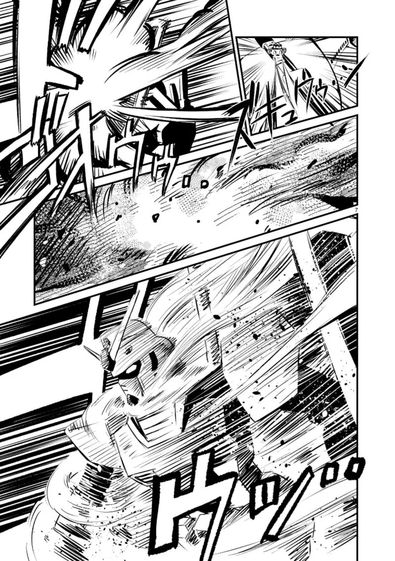 Kidou Senshi Gundam: Flanagan Boon Senki Chapter 2 page 7