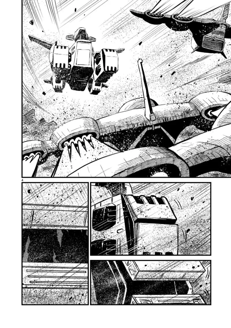 Kidou Senshi Gundam: Flanagan Boon Senki Chapter 2 page 4