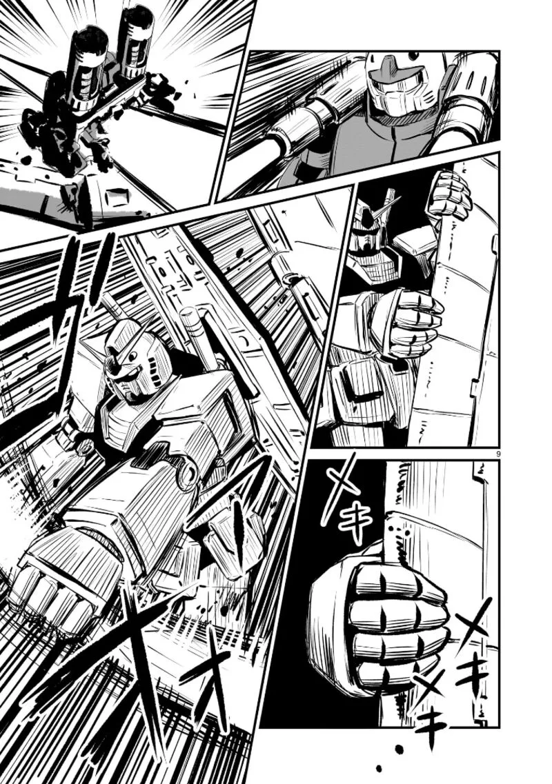 Kidou Senshi Gundam: Flanagan Boon Senki Chapter 2 page 9