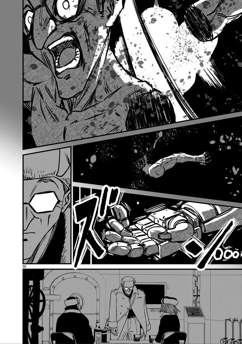 Kidou Senshi Gundam: Flanagan Boon Senki Chapter 20 page 32