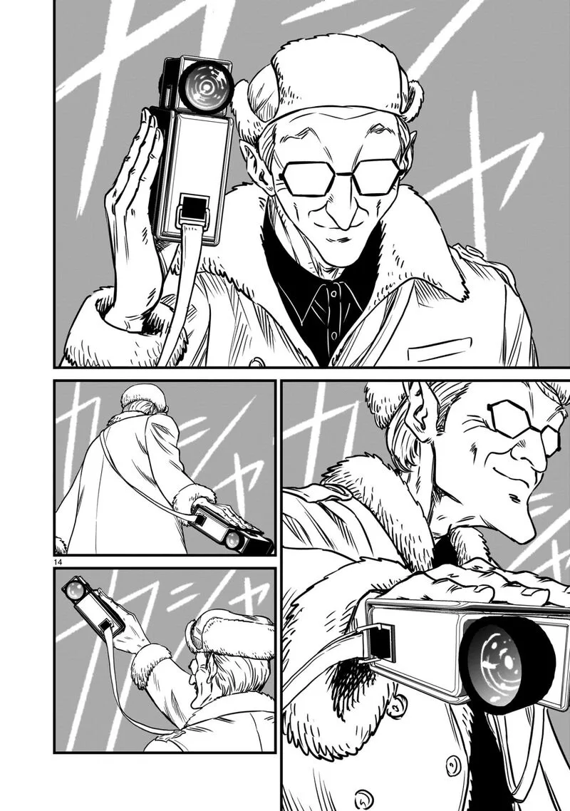 Kidou Senshi Gundam: Flanagan Boon Senki Chapter 20 page 14