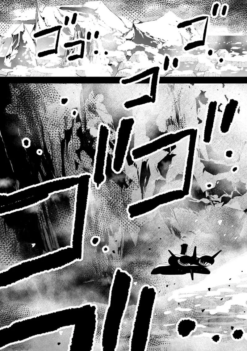 Kidou Senshi Gundam: Flanagan Boon Senki Chapter 20 page 18