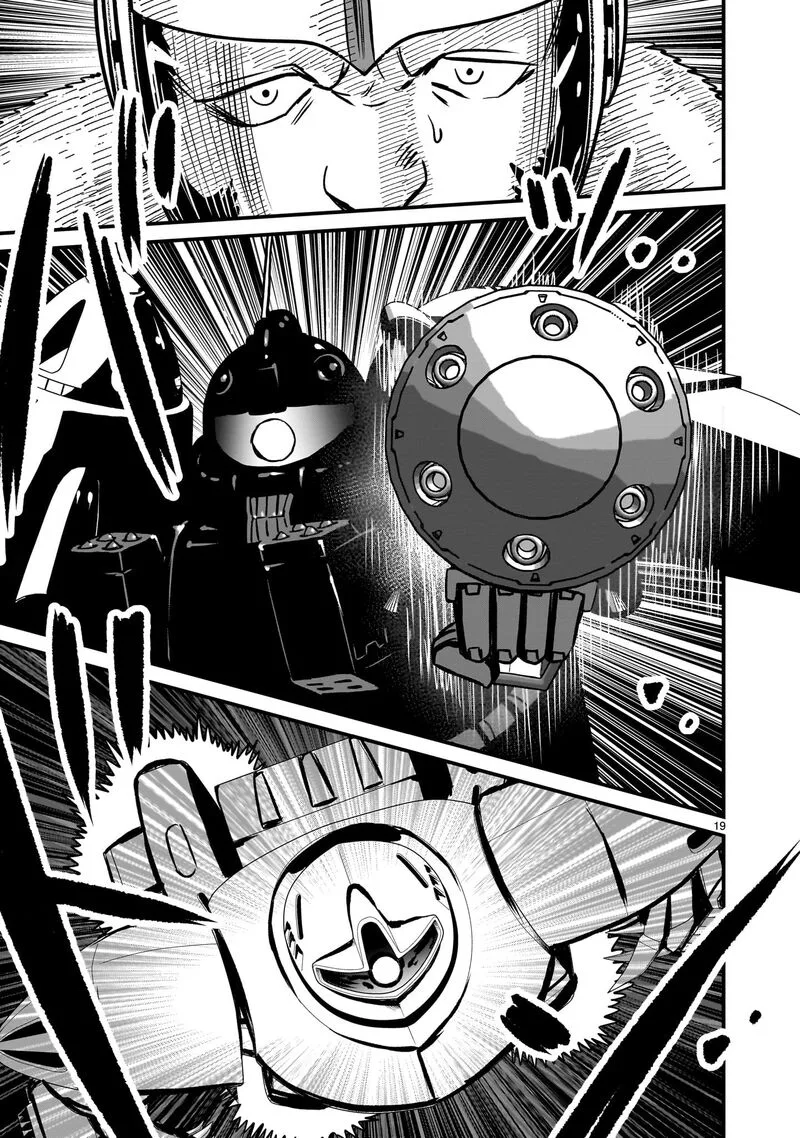 Kidou Senshi Gundam: Flanagan Boon Senki Chapter 21 page 17