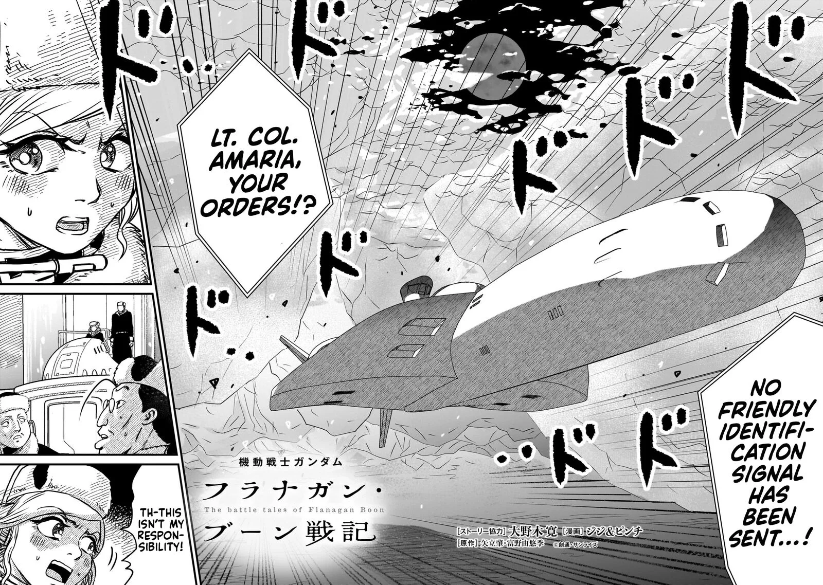Kidou Senshi Gundam: Flanagan Boon Senki Chapter 21 page 2