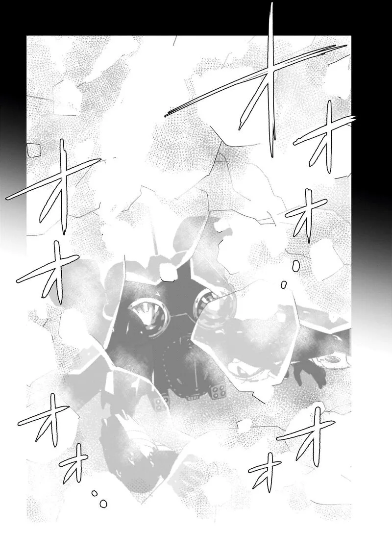 Kidou Senshi Gundam: Flanagan Boon Senki Chapter 21 page 36