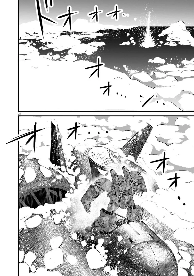 Kidou Senshi Gundam: Flanagan Boon Senki Chapter 22 page 32