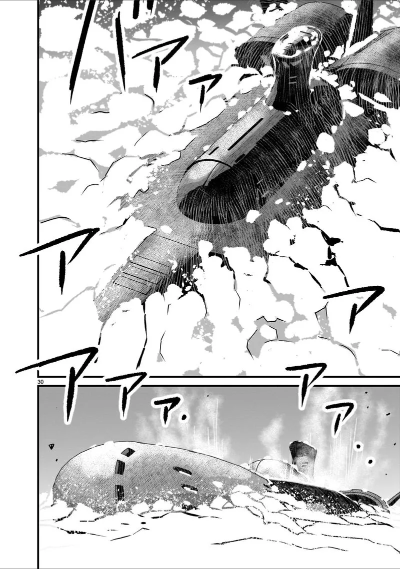 Kidou Senshi Gundam: Flanagan Boon Senki Chapter 22 page 29