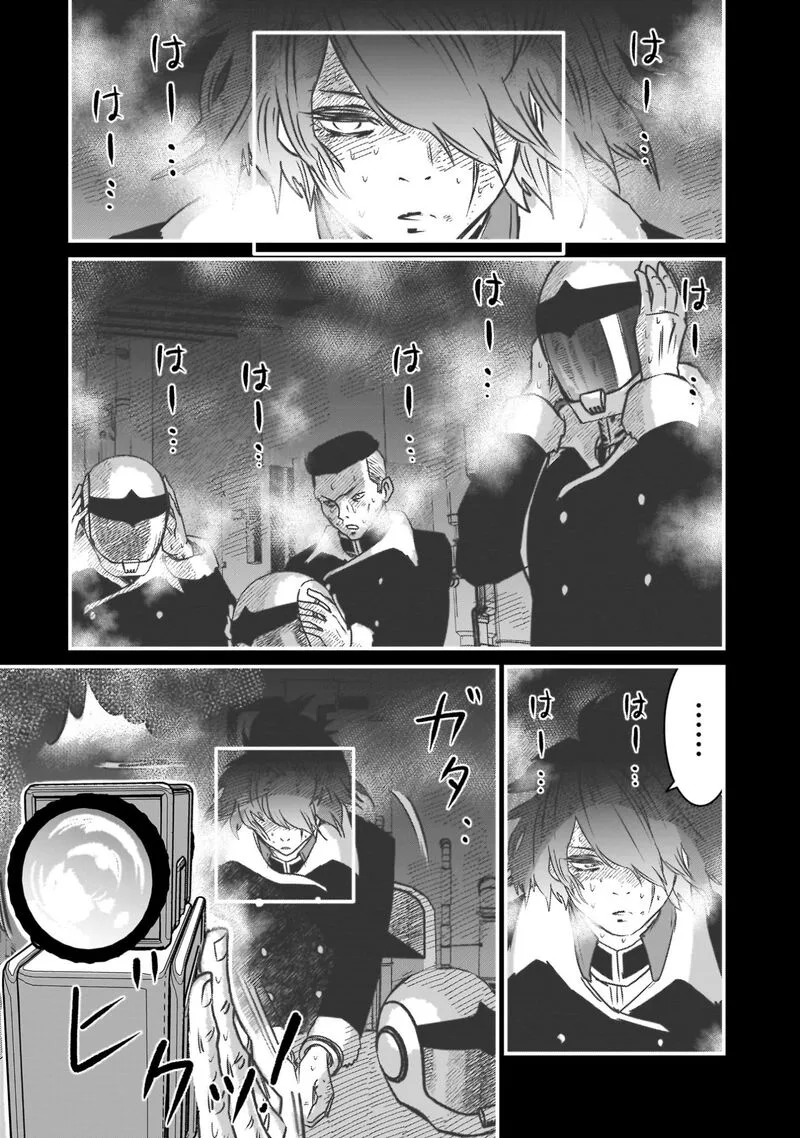 Kidou Senshi Gundam: Flanagan Boon Senki Chapter 22 page 16