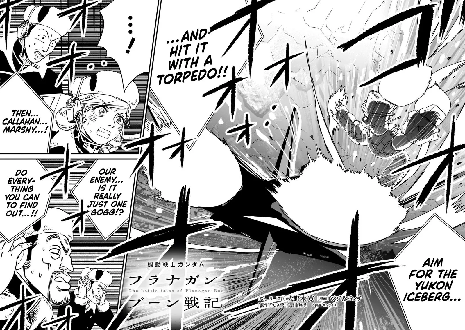 Kidou Senshi Gundam: Flanagan Boon Senki Chapter 22 page 2