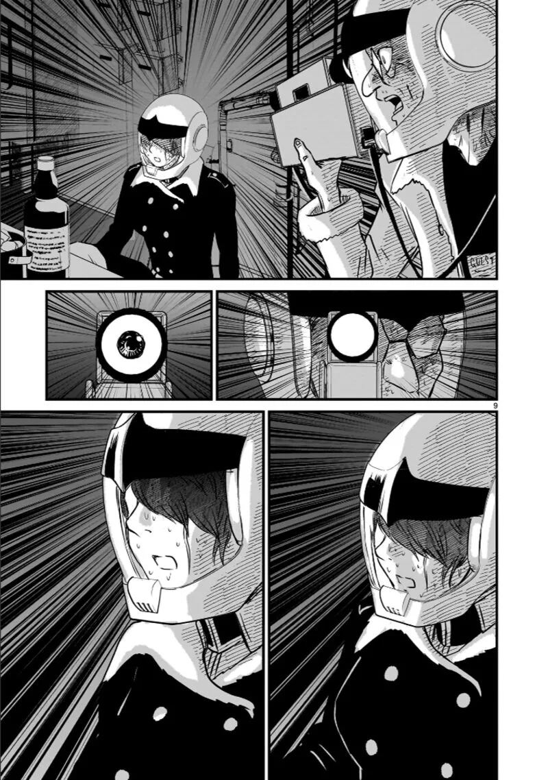 Kidou Senshi Gundam: Flanagan Boon Senki Chapter 23 page 9