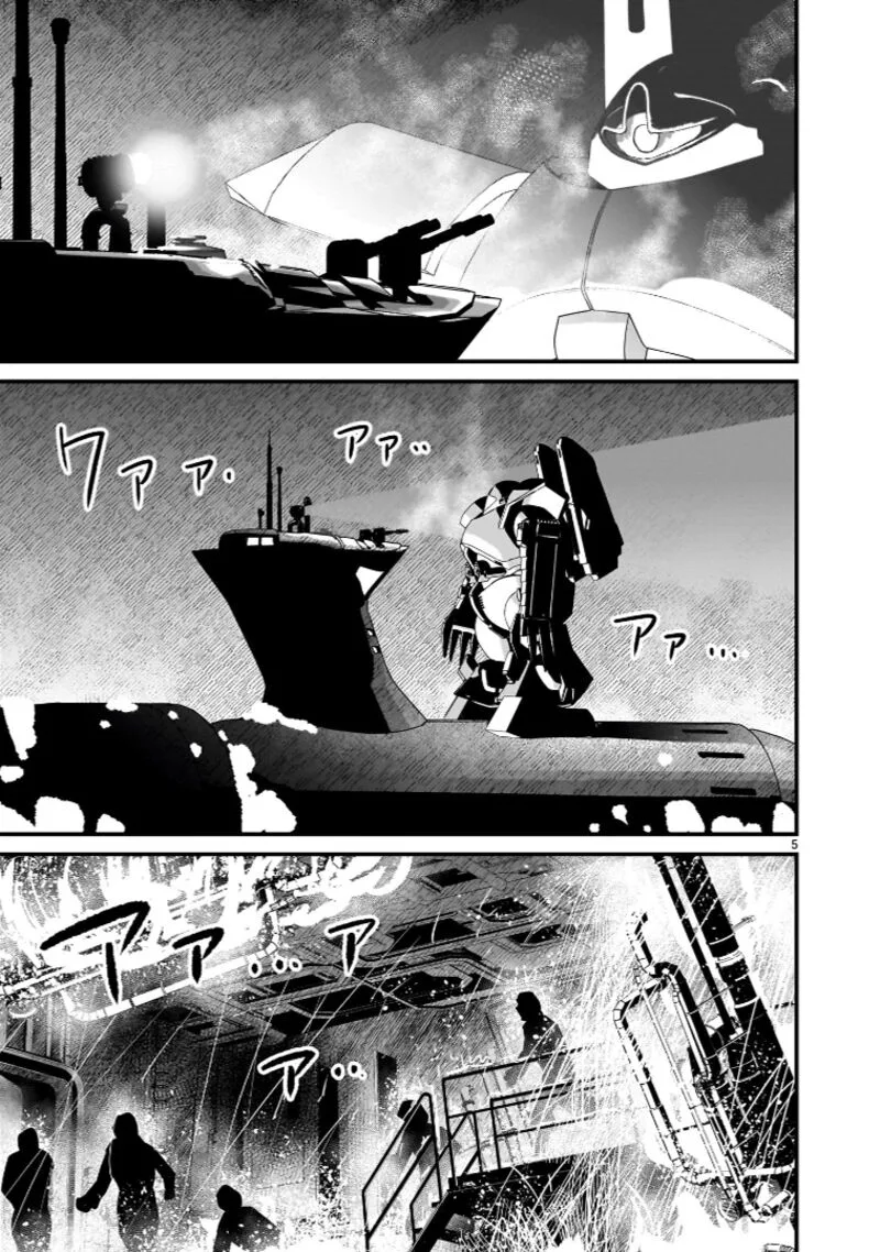 Kidou Senshi Gundam: Flanagan Boon Senki Chapter 23 page 5