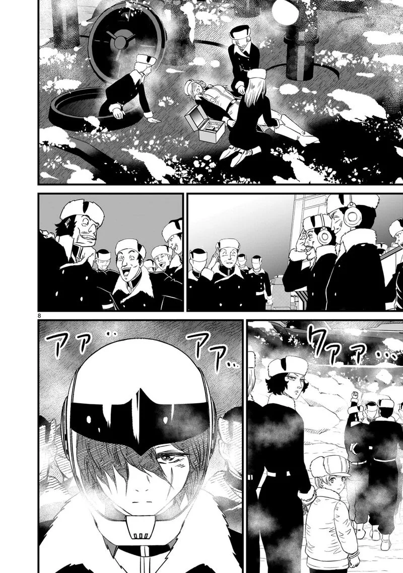 Kidou Senshi Gundam: Flanagan Boon Senki Chapter 24 page 8