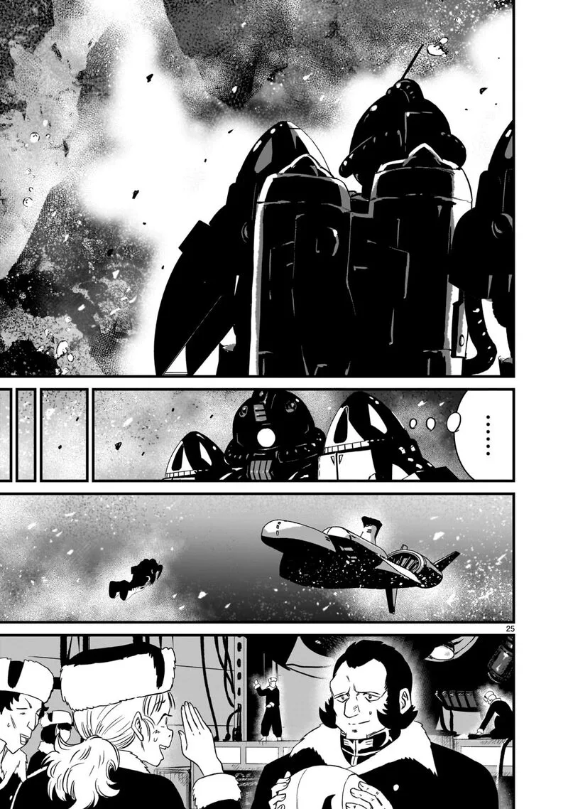 Kidou Senshi Gundam: Flanagan Boon Senki Chapter 24 page 24