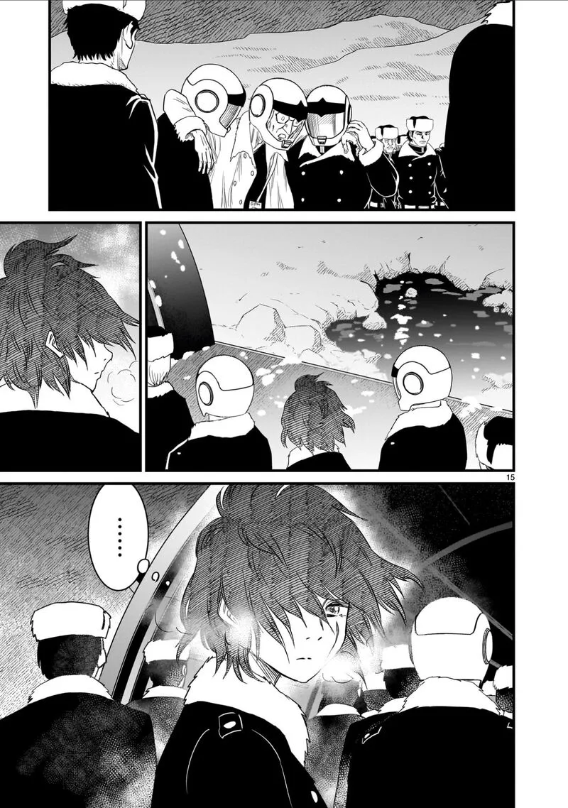 Kidou Senshi Gundam: Flanagan Boon Senki Chapter 24 page 15