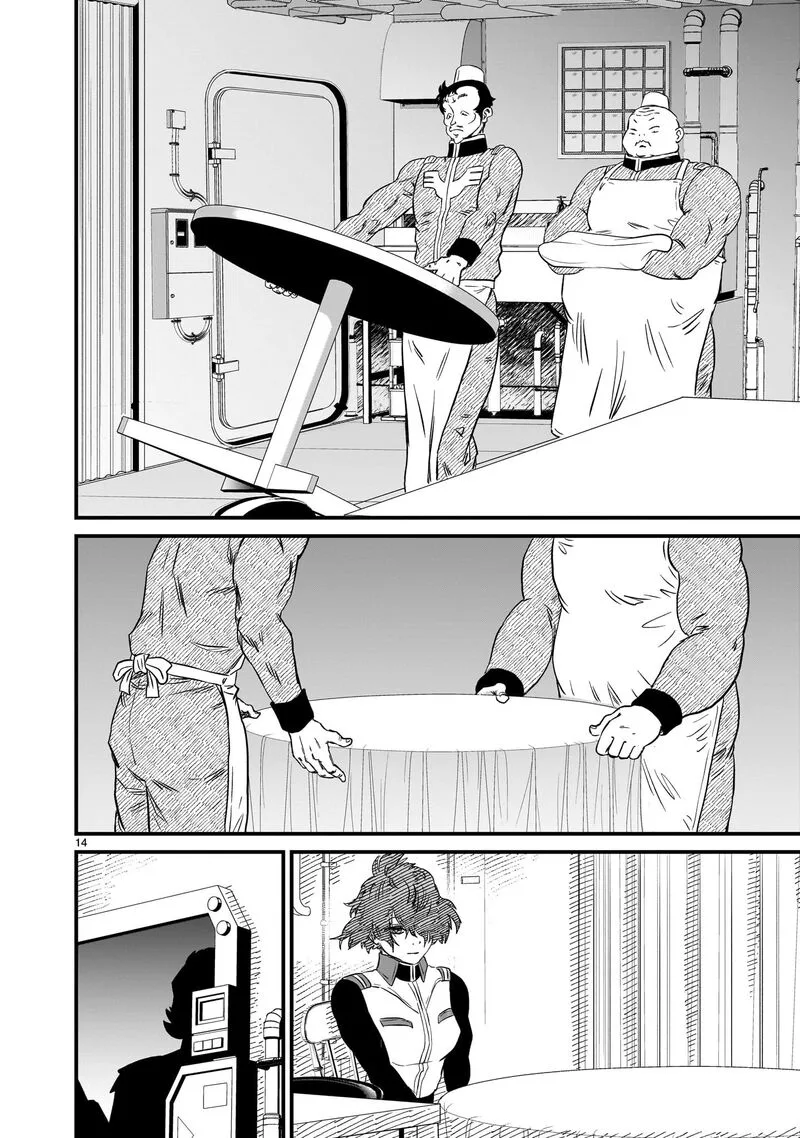 Kidou Senshi Gundam: Flanagan Boon Senki Chapter 25 page 14
