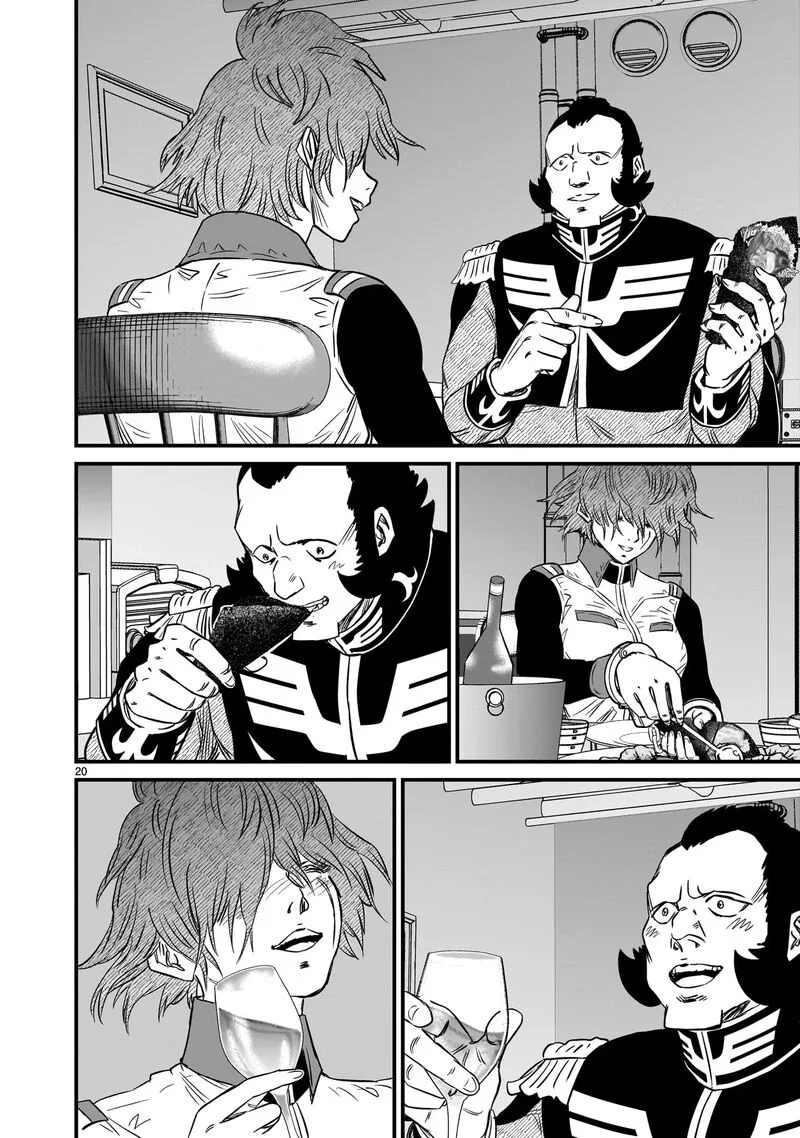Kidou Senshi Gundam: Flanagan Boon Senki Chapter 25 page 20