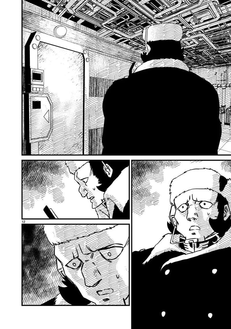 Kidou Senshi Gundam: Flanagan Boon Senki Chapter 25 page 12