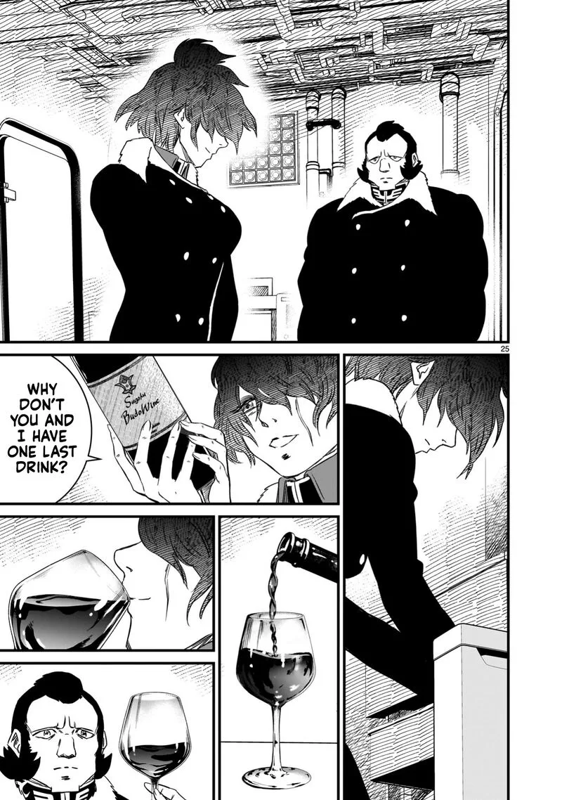 Kidou Senshi Gundam: Flanagan Boon Senki Chapter 26 page 25