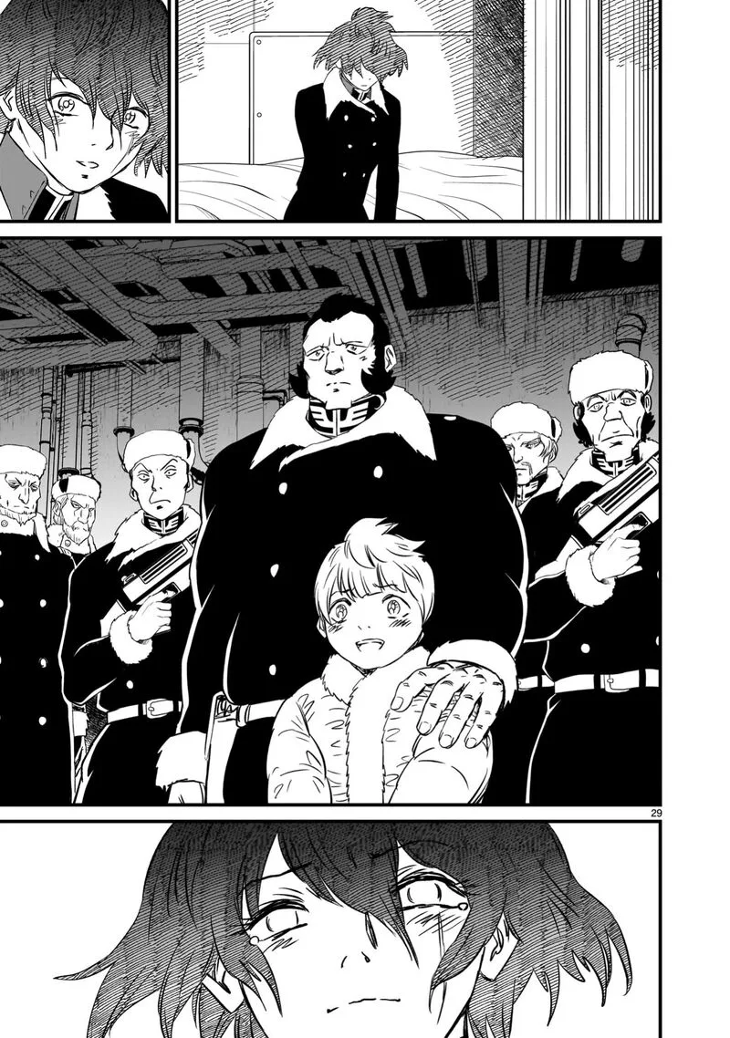 Kidou Senshi Gundam: Flanagan Boon Senki Chapter 26 page 29