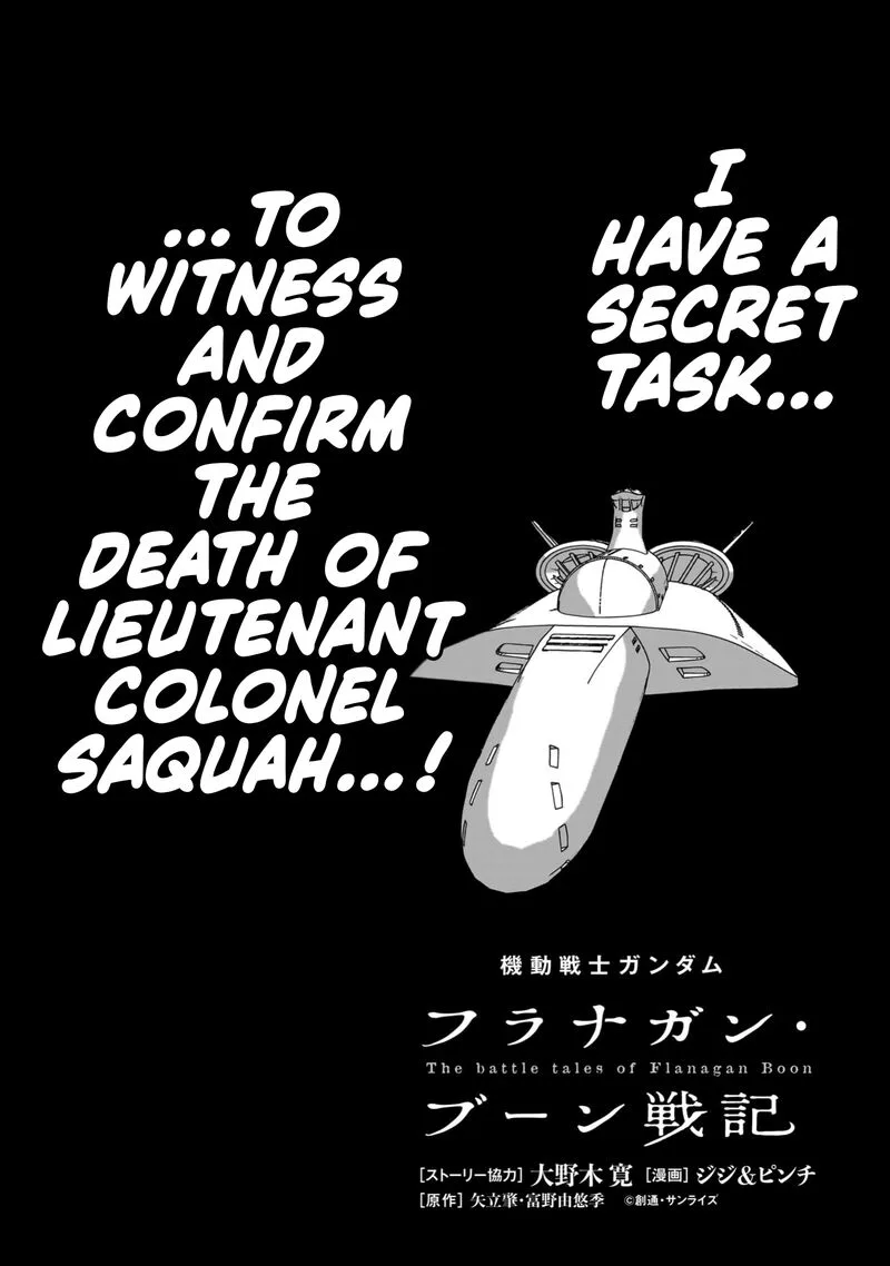 Kidou Senshi Gundam: Flanagan Boon Senki Chapter 26 page 2