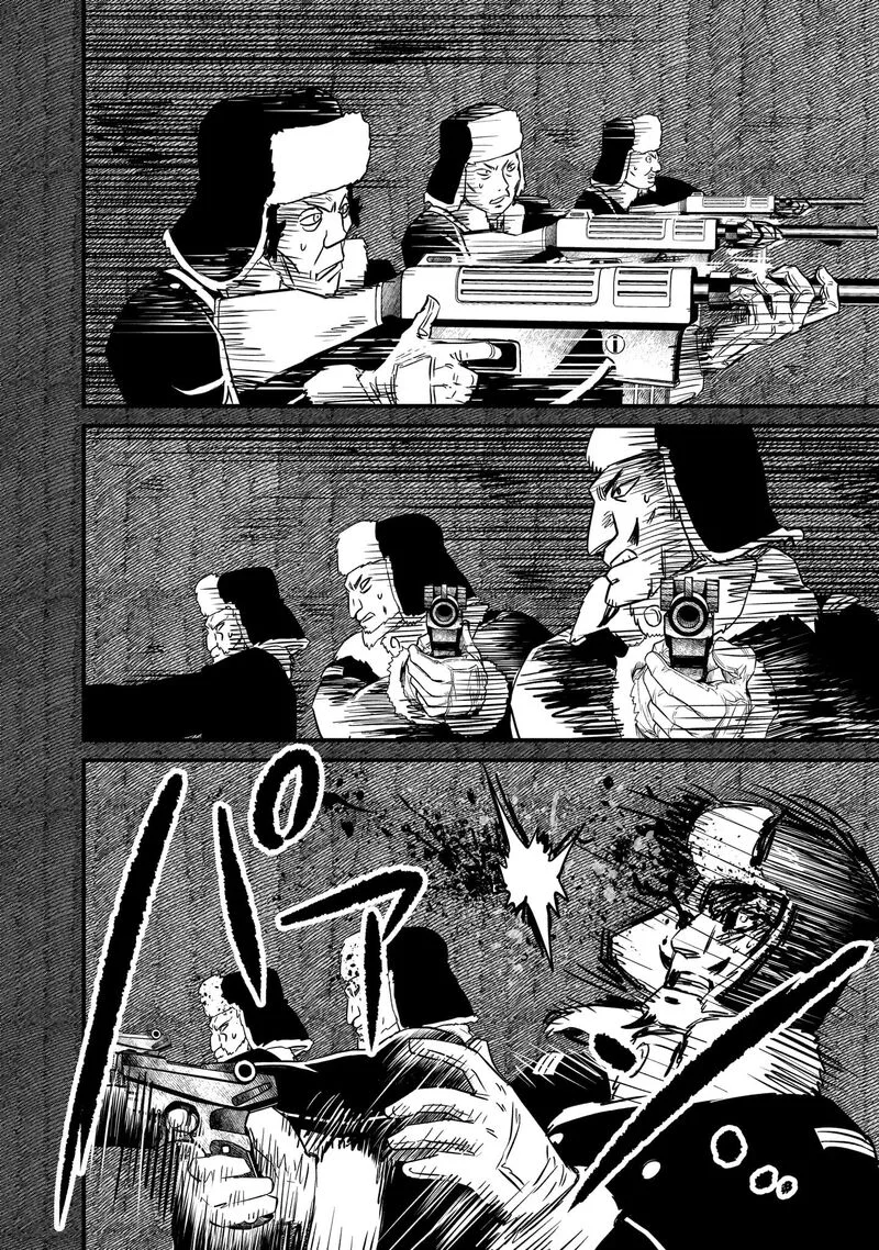 Kidou Senshi Gundam: Flanagan Boon Senki Chapter 27 page 29
