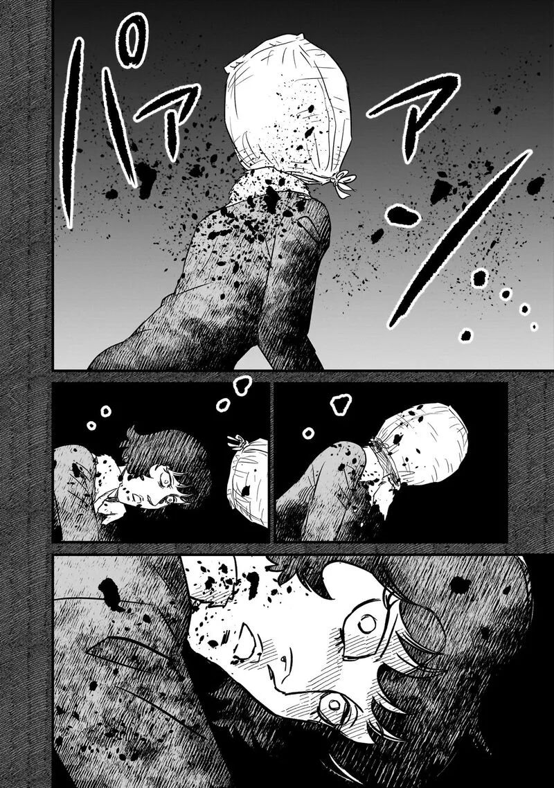 Kidou Senshi Gundam: Flanagan Boon Senki Chapter 27 page 27