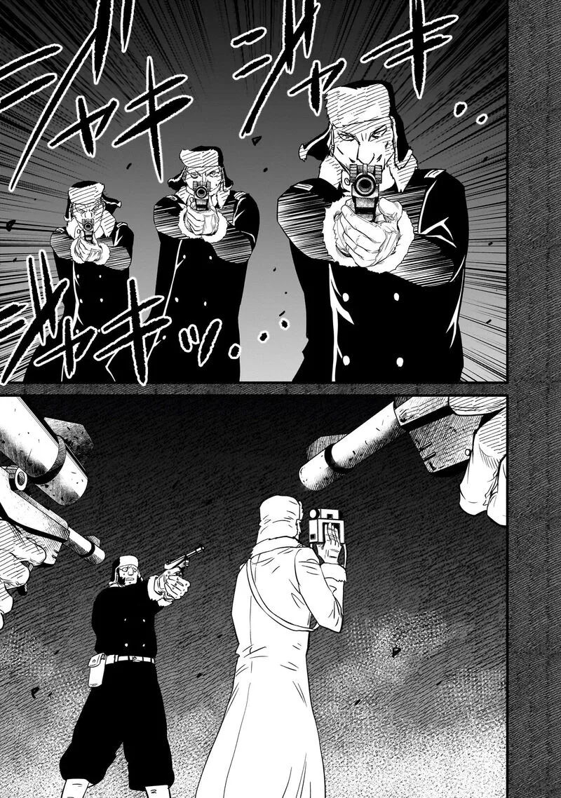 Kidou Senshi Gundam: Flanagan Boon Senki Chapter 27 page 24