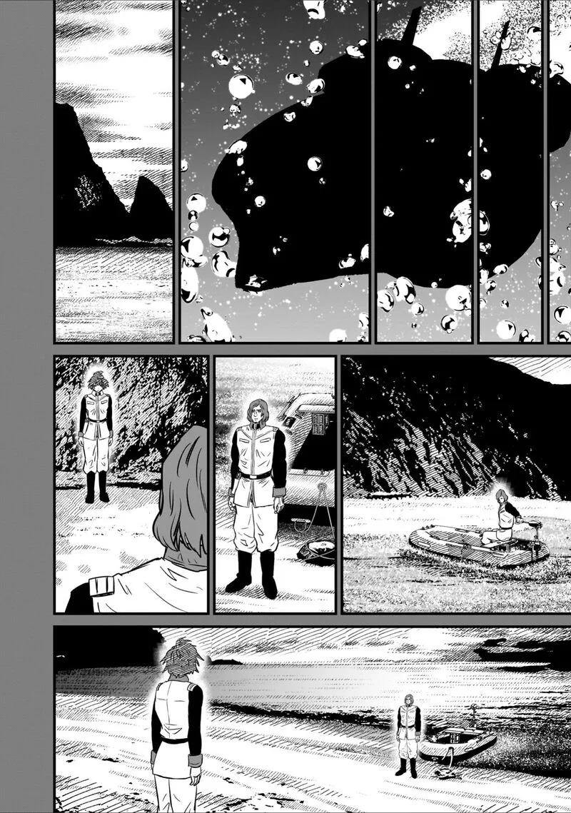 Kidou Senshi Gundam: Flanagan Boon Senki Chapter 28 page 31