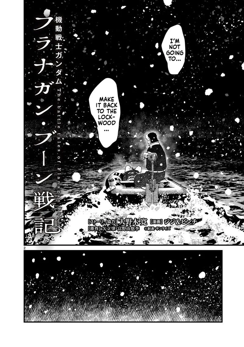 Kidou Senshi Gundam: Flanagan Boon Senki Chapter 29 page 2