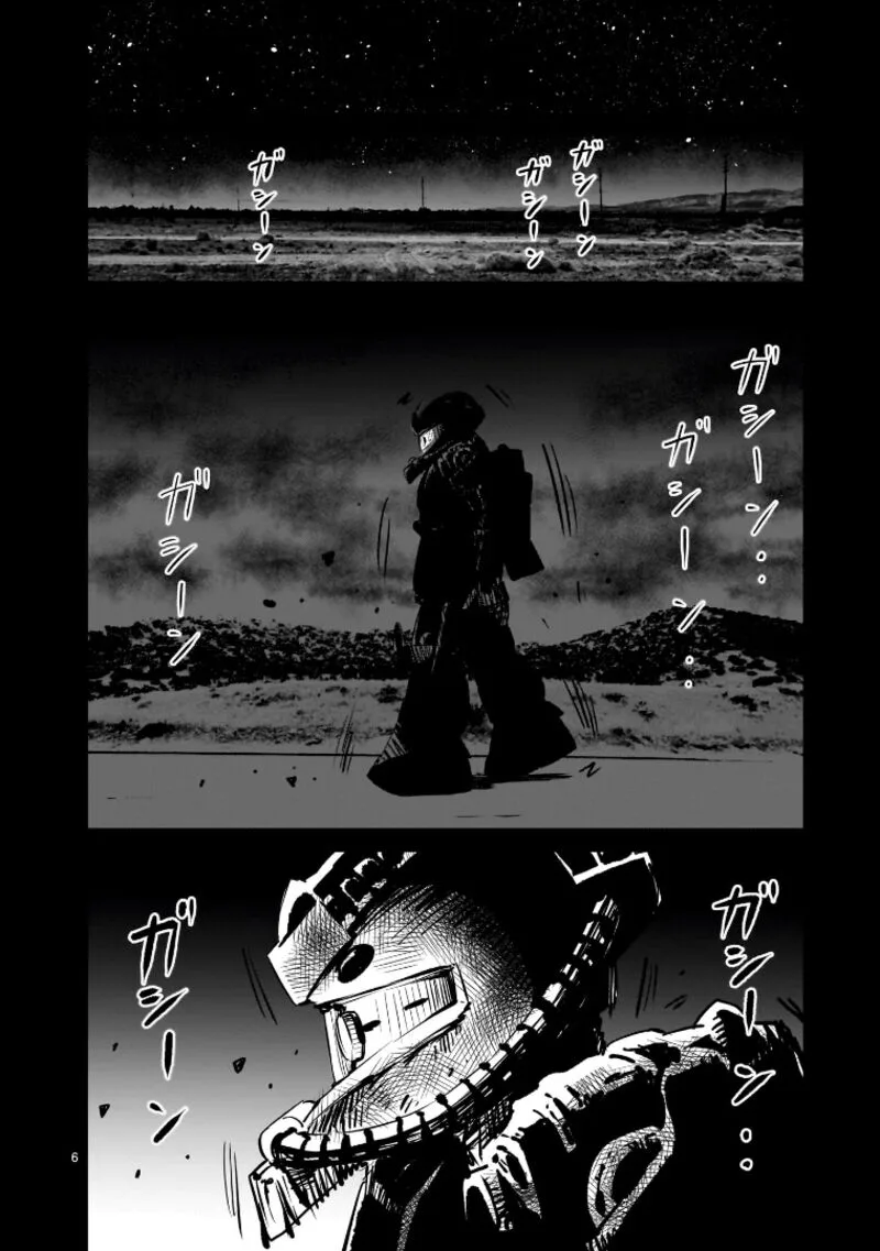 Kidou Senshi Gundam: Flanagan Boon Senki Chapter 3 page 5