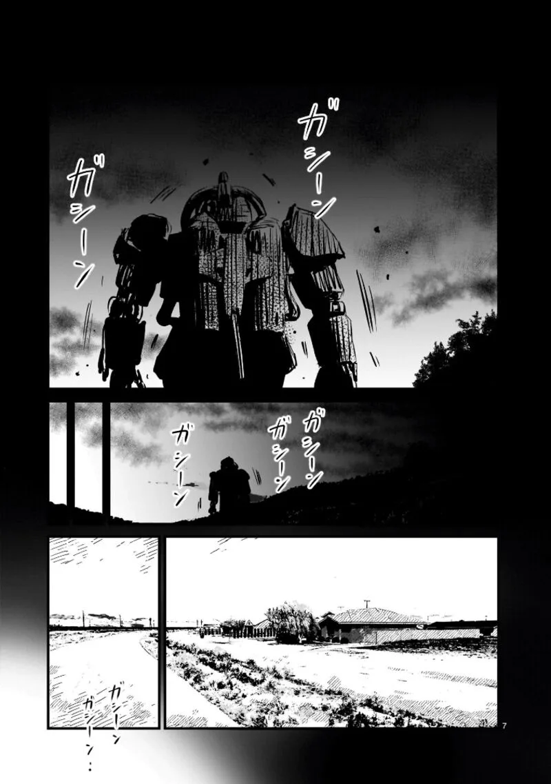 Kidou Senshi Gundam: Flanagan Boon Senki Chapter 3 page 6