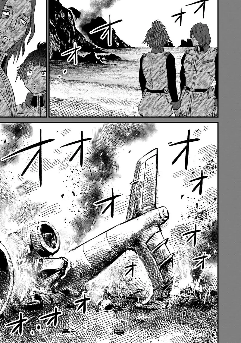 Kidou Senshi Gundam: Flanagan Boon Senki Chapter 30 page 5