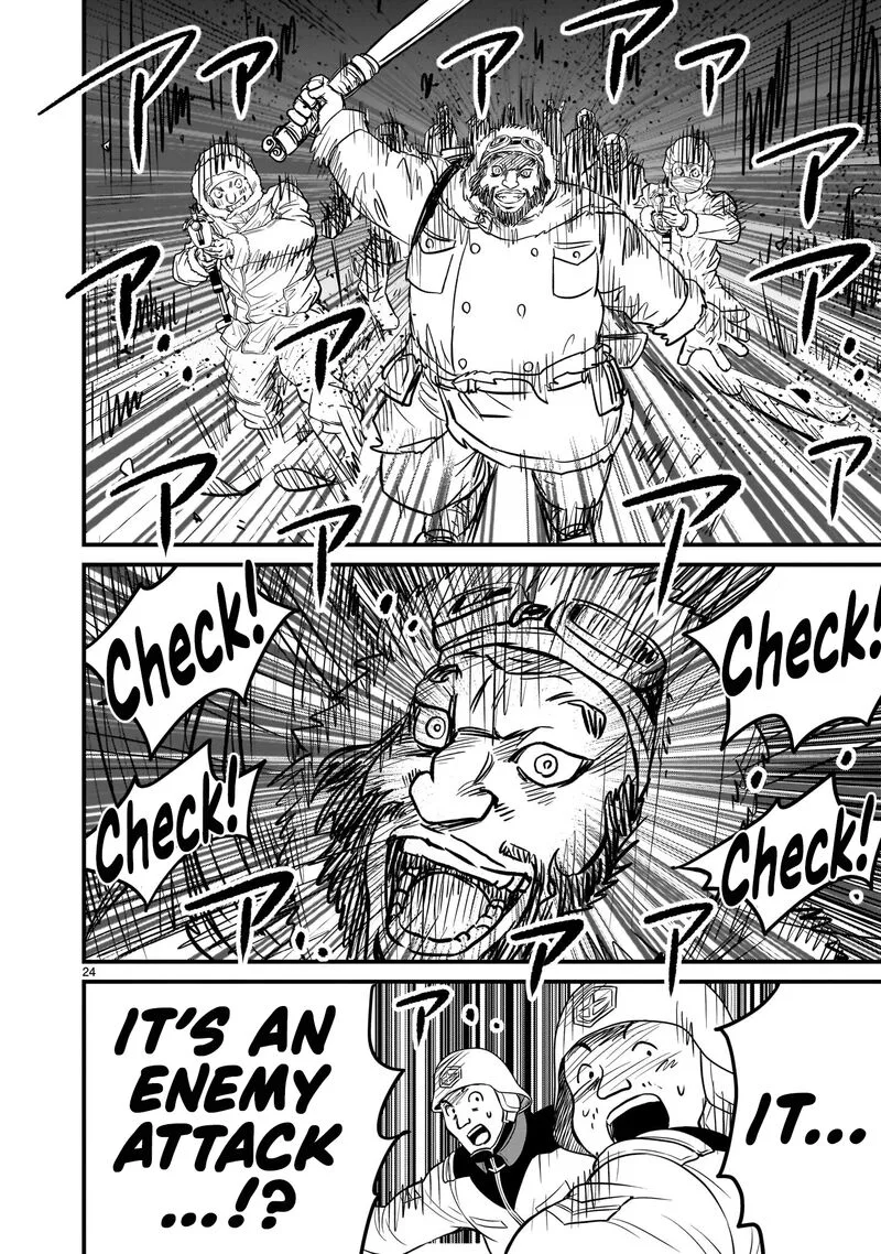 Kidou Senshi Gundam: Flanagan Boon Senki Chapter 31 page 23