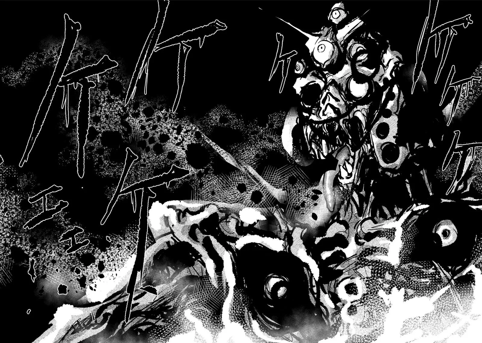 Kidou Senshi Gundam: Flanagan Boon Senki Chapter 31 page 32
