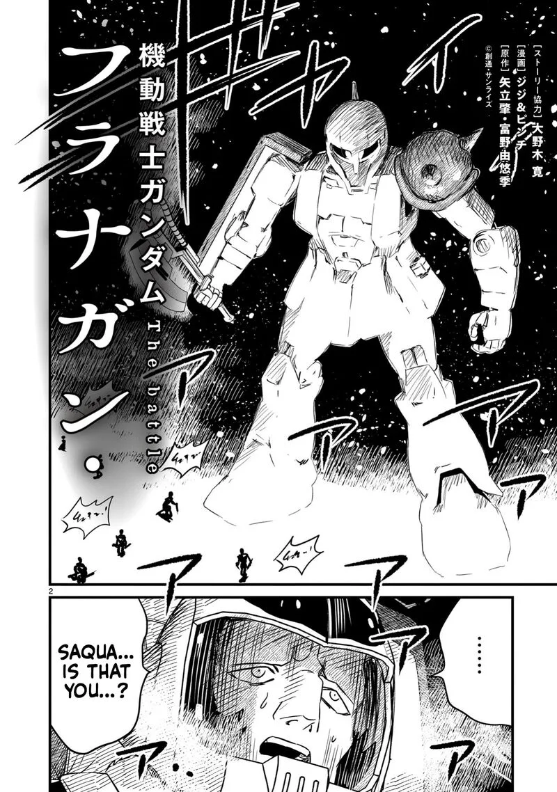Kidou Senshi Gundam: Flanagan Boon Senki Chapter 32 page 2