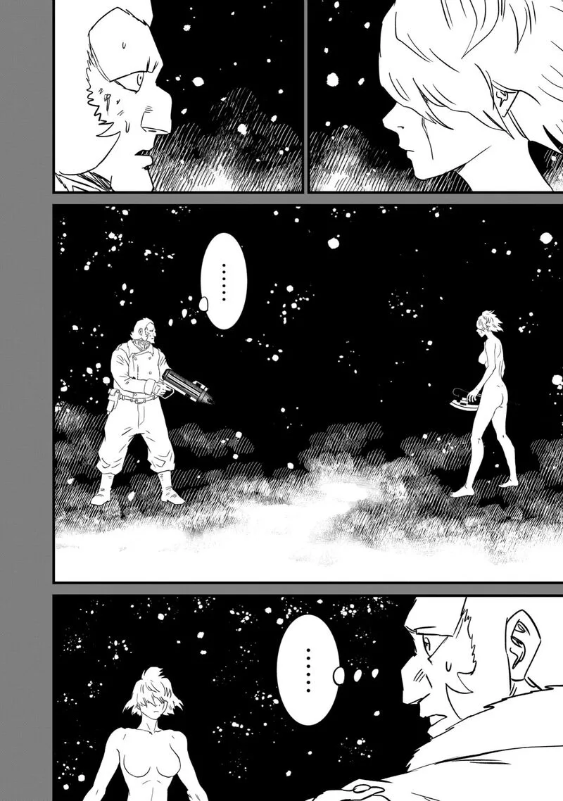 Kidou Senshi Gundam: Flanagan Boon Senki Chapter 32 page 4