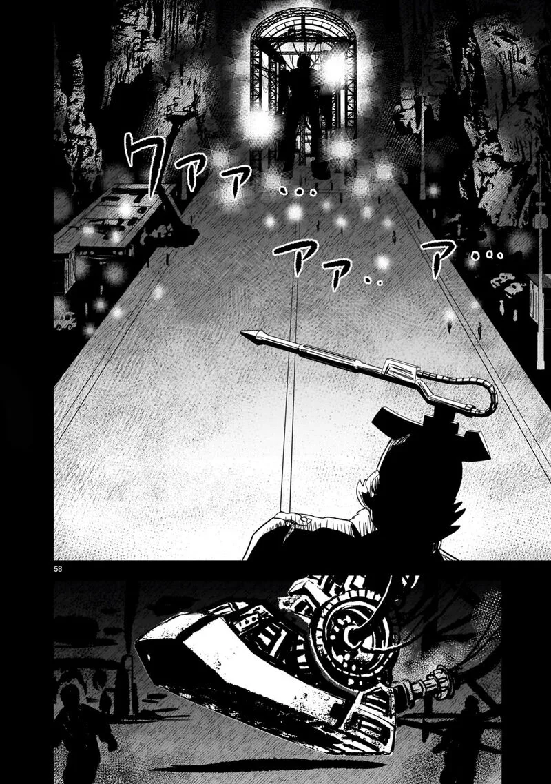 Kidou Senshi Gundam: Flanagan Boon Senki Chapter 32 page 58