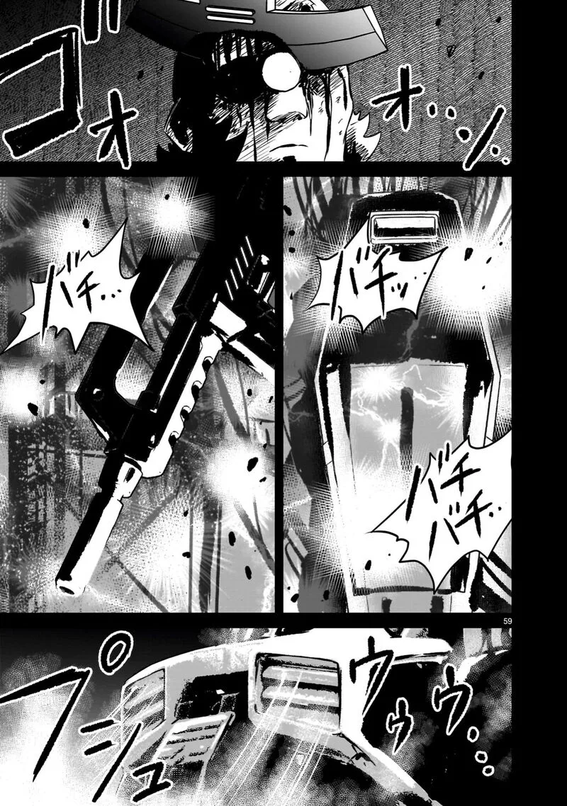Kidou Senshi Gundam: Flanagan Boon Senki Chapter 32 page 59