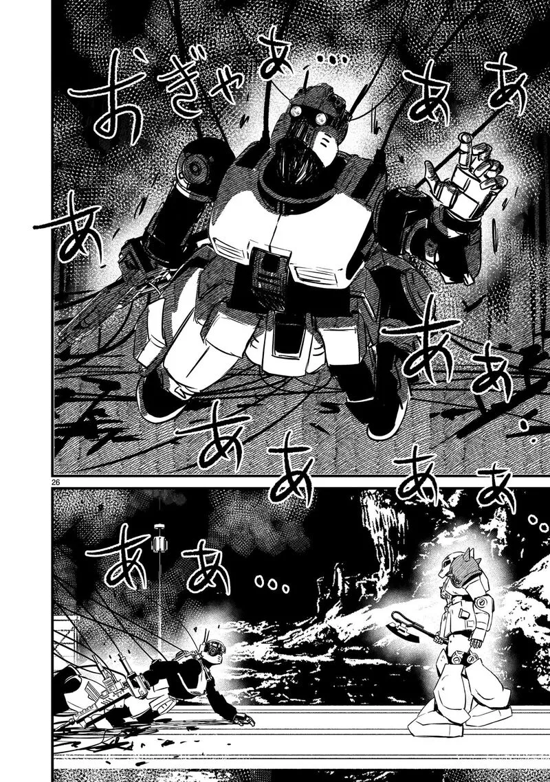 Kidou Senshi Gundam: Flanagan Boon Senki Chapter 33 page 26