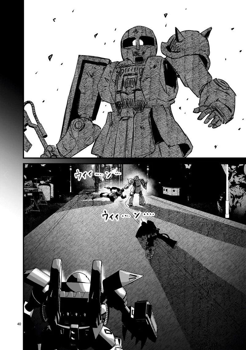 Kidou Senshi Gundam: Flanagan Boon Senki Chapter 33 page 40