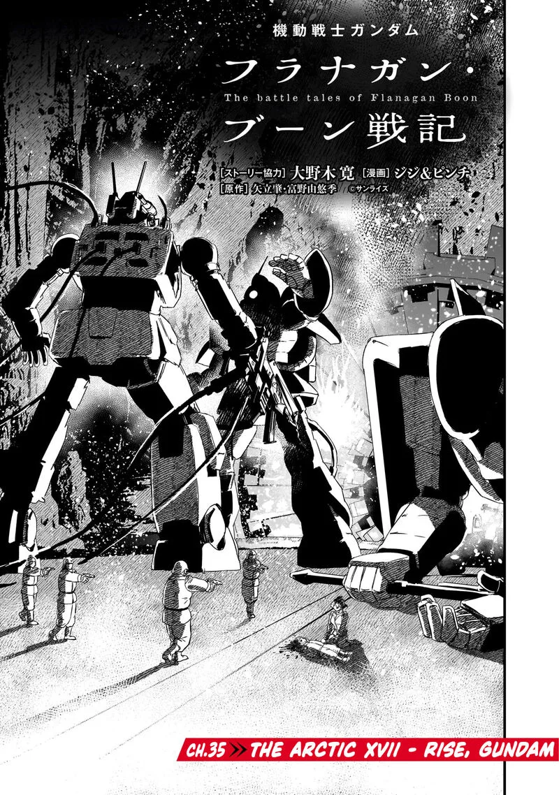 Kidou Senshi Gundam: Flanagan Boon Senki Chapter 35 page 1