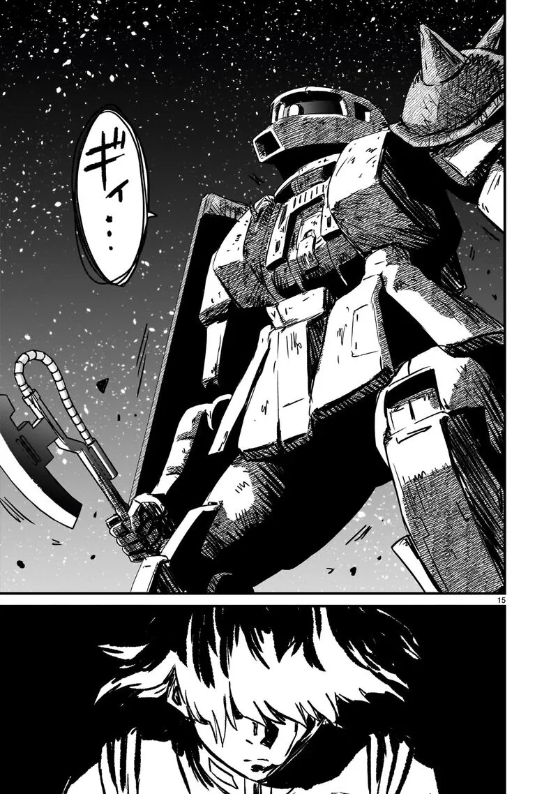 Kidou Senshi Gundam: Flanagan Boon Senki Chapter 35 page 15