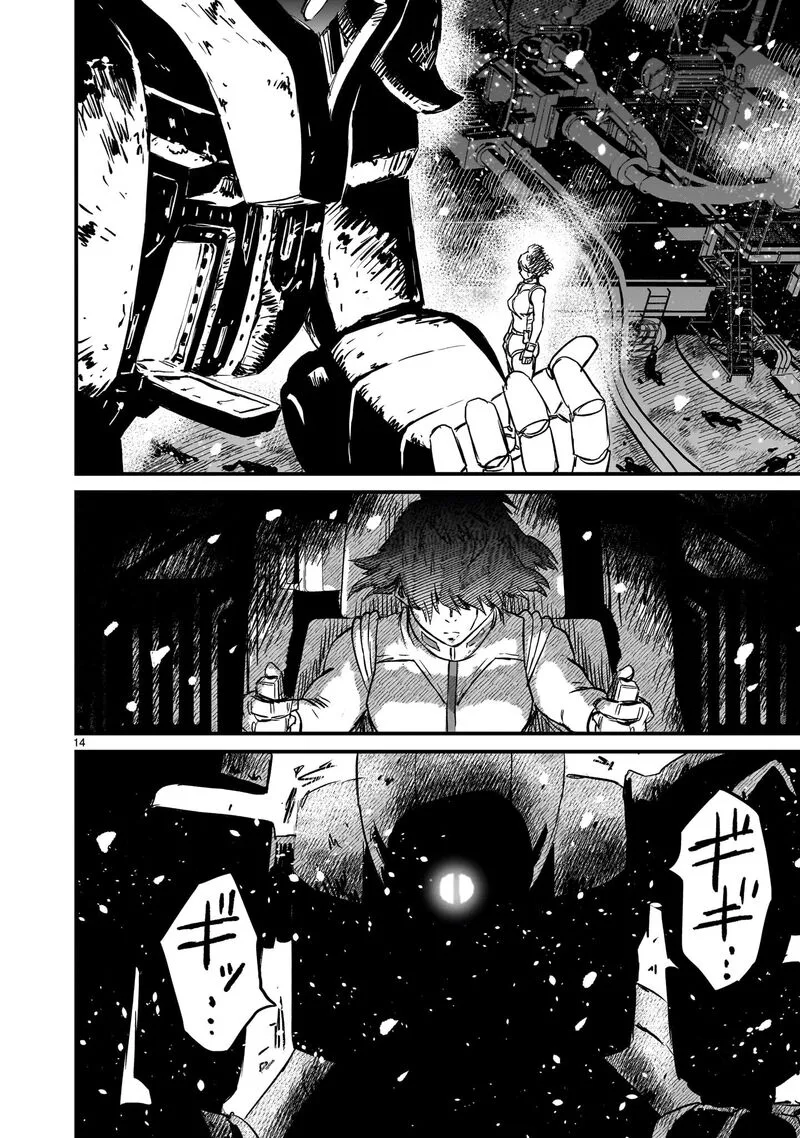 Kidou Senshi Gundam: Flanagan Boon Senki Chapter 35 page 14