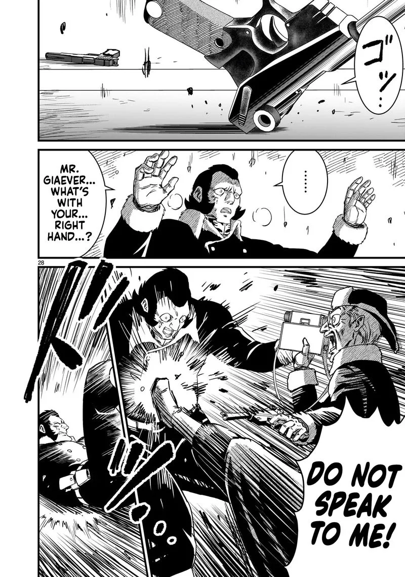 Kidou Senshi Gundam: Flanagan Boon Senki Chapter 36 page 28