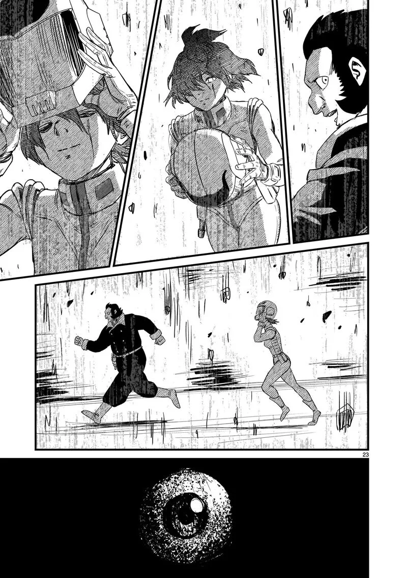 Kidou Senshi Gundam: Flanagan Boon Senki Chapter 36 page 23