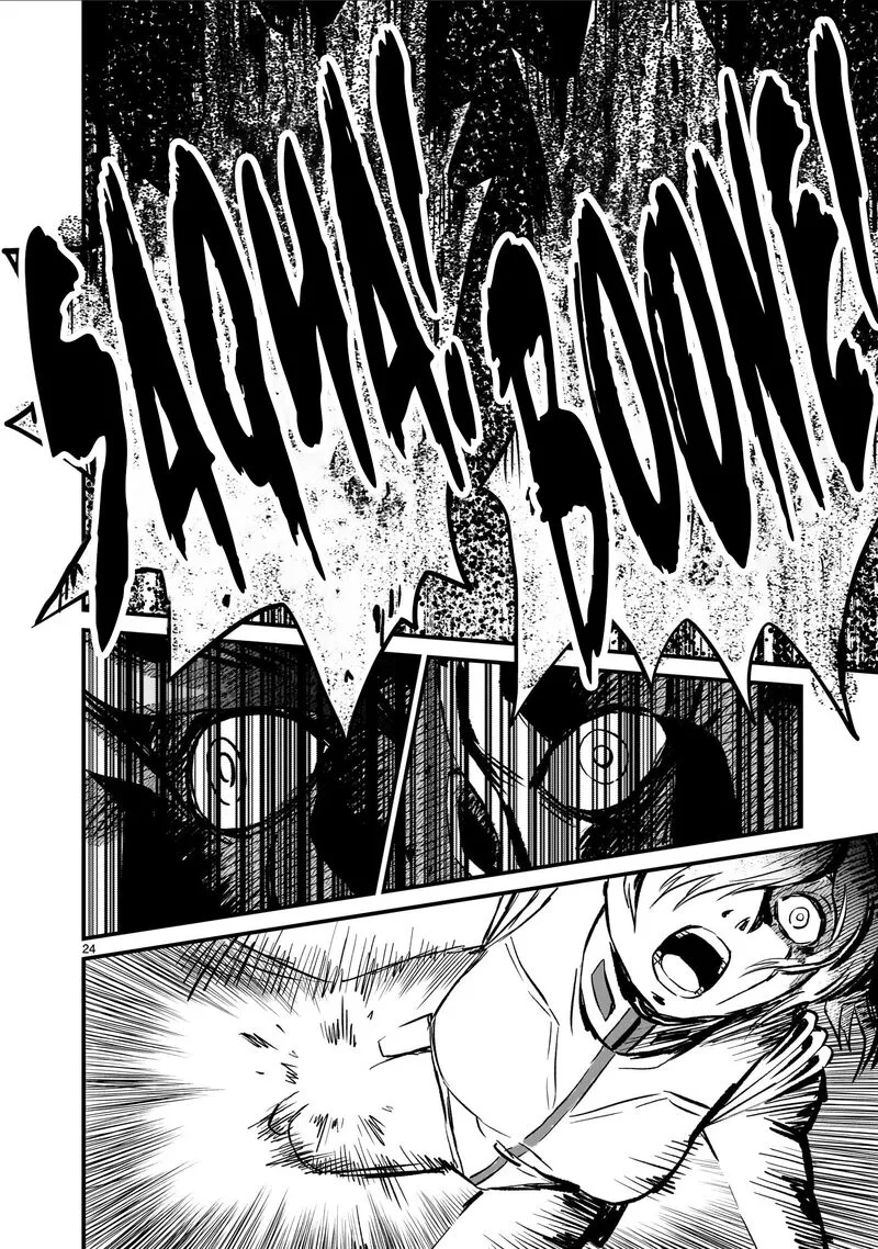Kidou Senshi Gundam: Flanagan Boon Senki Chapter 36 page 24
