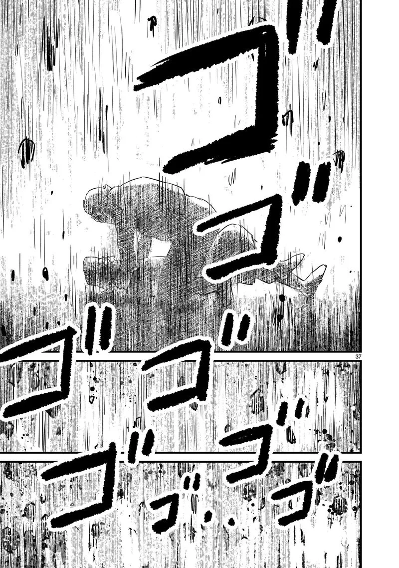 Kidou Senshi Gundam: Flanagan Boon Senki Chapter 36 page 37